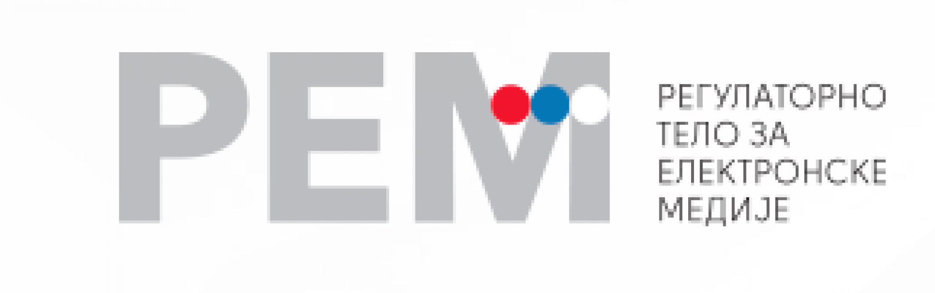 REM pozvao radio i TV stanice da na minut prekinu program 3. i 4. maja - Hit Radio Pozarevac, Branicevski okrug